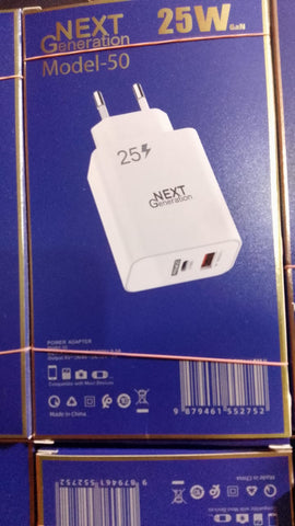 NEXT GENERATION (MODEL 50) 25 WATT